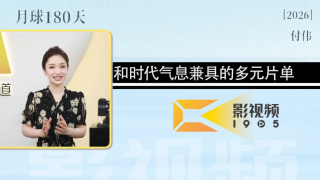 尹人久久久香蕉精品